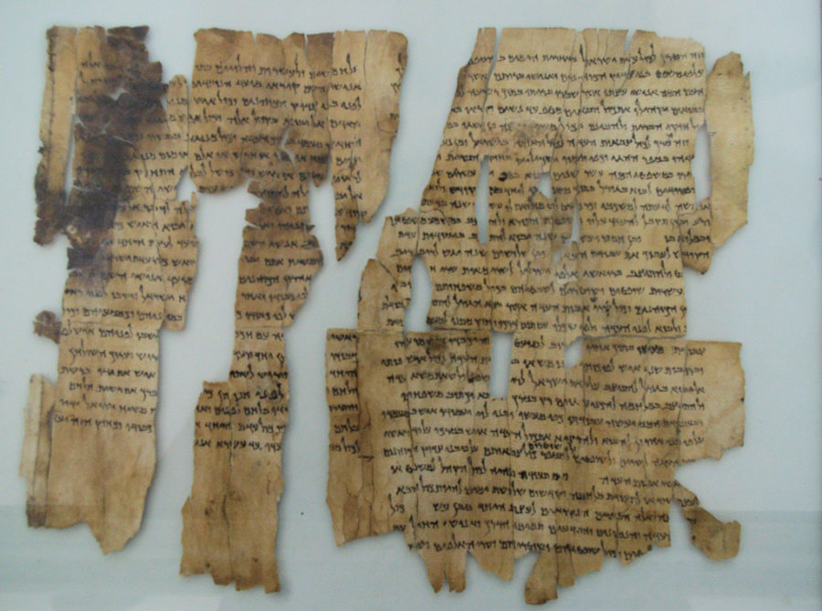 The so-called Dead Sea Scrolls are a set of ancient Jewish/Biblical documents discovered on the northwest shore of the Dead Sea between 1946 and 1956.  Most are in Israel today, but this (and others) are in Jordan since borders have shifted over the years.  