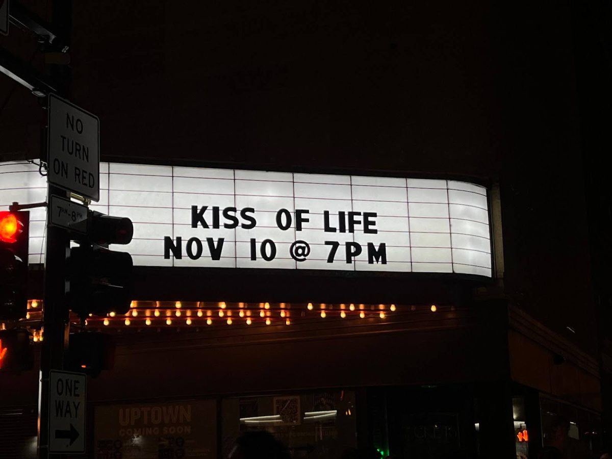 Outside Uptown Theater after the concert finished. 