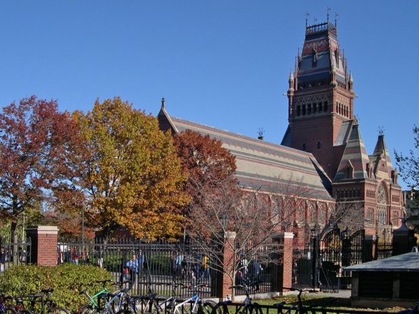Harvard University, the world's most well-known college, recently had billions of dollars in federal funding frozen.
Used with permission by Wikimedia Commons