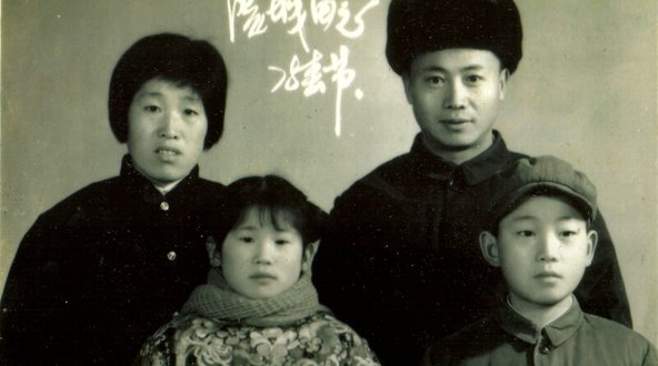 Jianning Tao as a child with his family (Photos used with permission by Jianning Tao) 